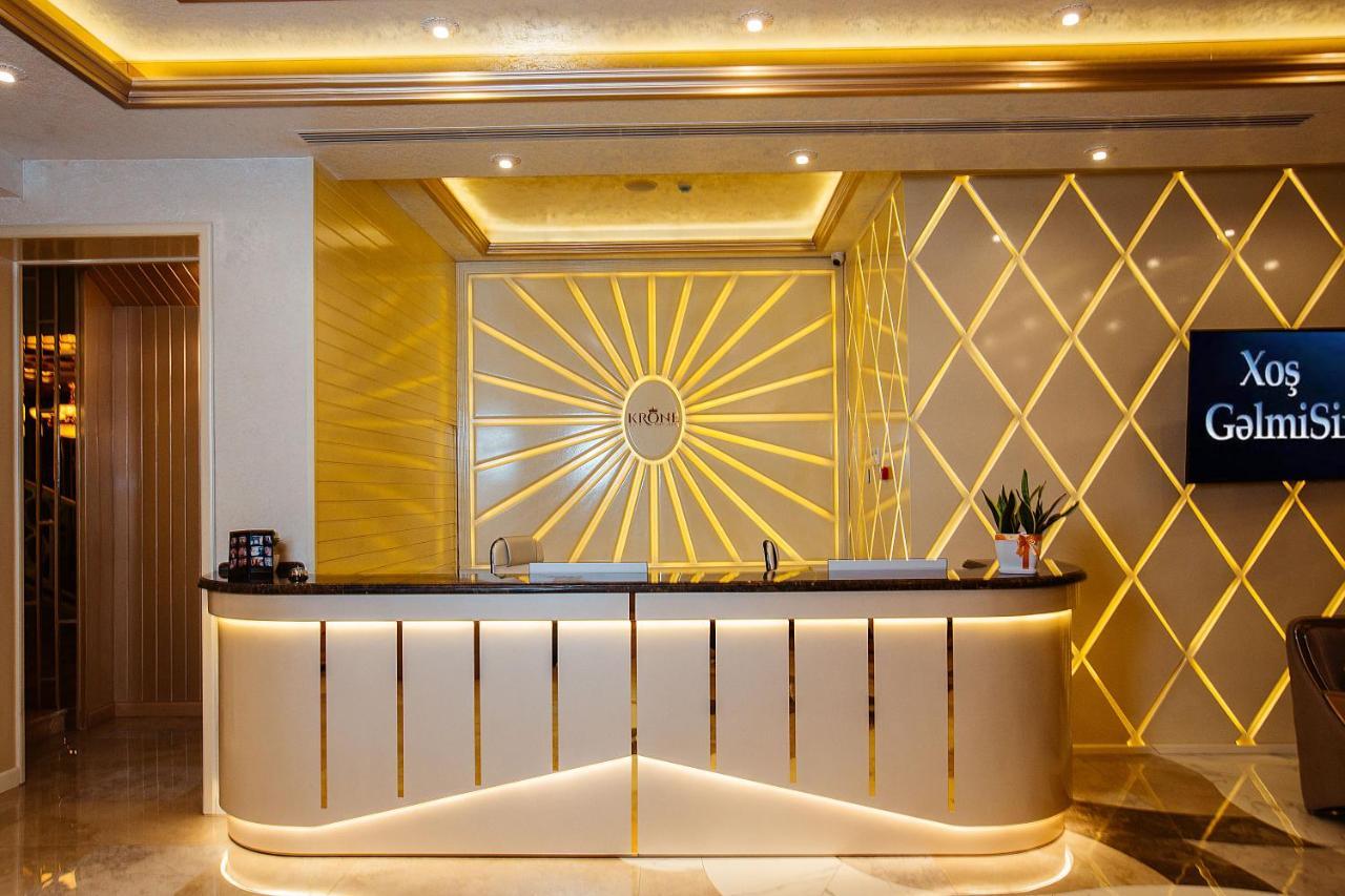 Krone Hotel バクー エクステリア 写真